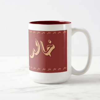 Khalid i flott Rödbrun-Beige mugg
