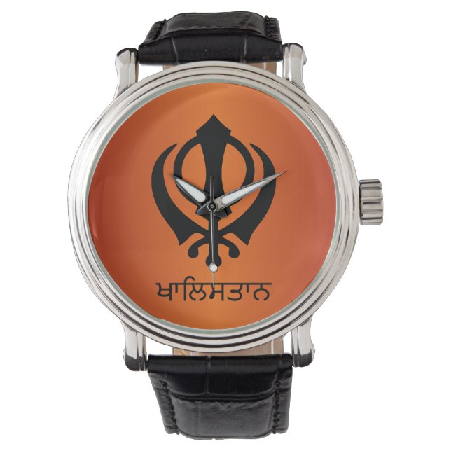 Khalistan Armbandsur (Framsida)