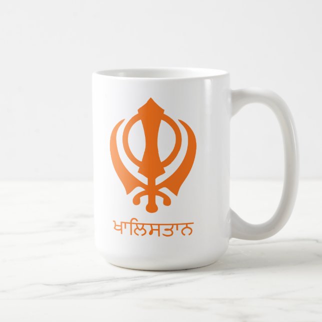 Khalistan Kaffemugg (Höger)