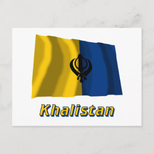 Khalistan Wave Flagga med Namn Vykort