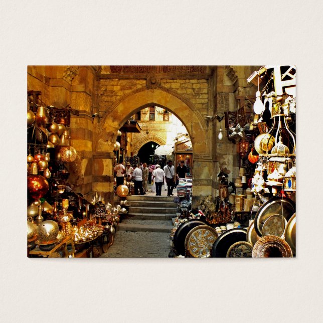 Khan al-khalili-marknaden visitkort (Framsidan)