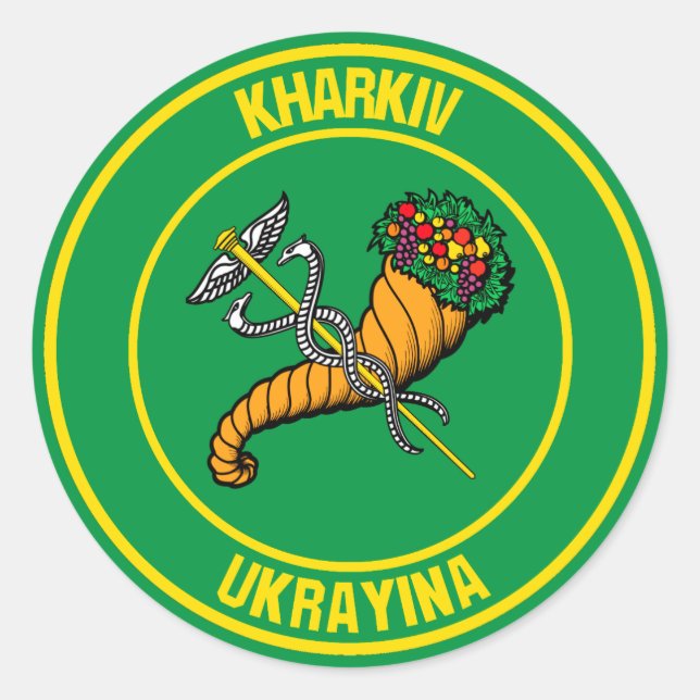 Kharkiv Round Emblem Runt Klistermärke (Framsida)