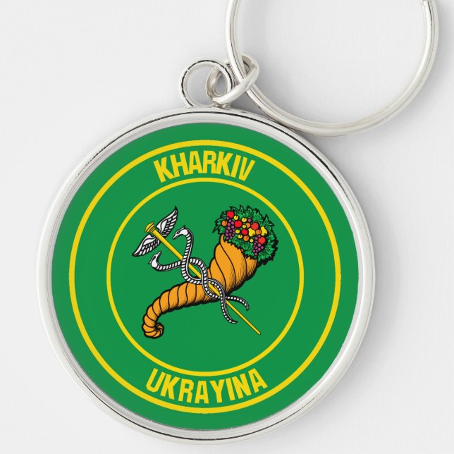 Kharkiv rundaEmblem Rund Silverfärgad Nyckelring (Framsidan)