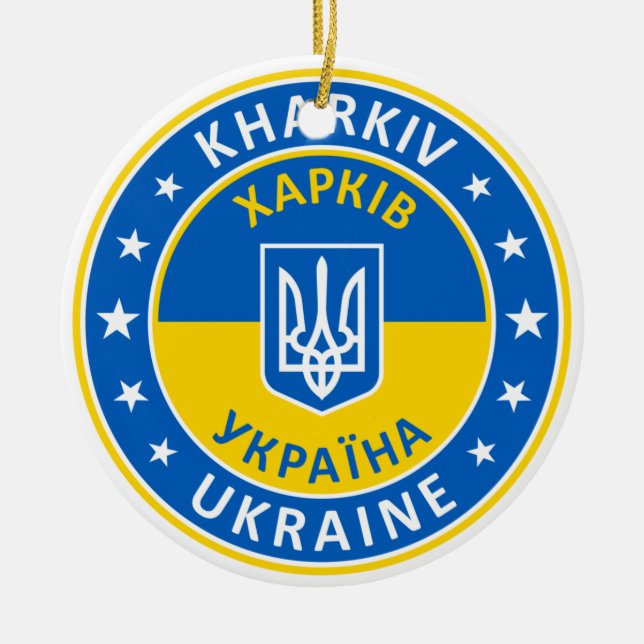 Kharkiv Ukraina Julgransprydnad Keramik (Framsidan)
