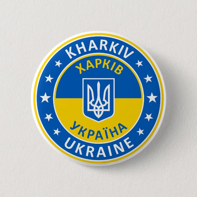 Kharkiv Ukraina Knapp (Framsida)