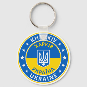 Kharkiv Ukraina Nyckelring