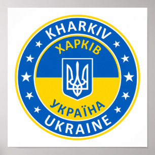 Kharkiv Ukraina Poster