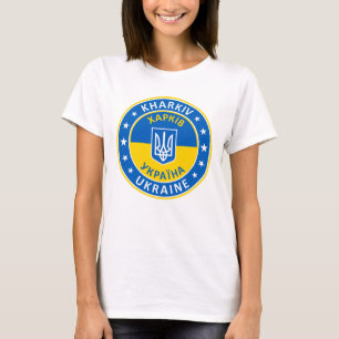 Kharkiv Ukraina T Shirt