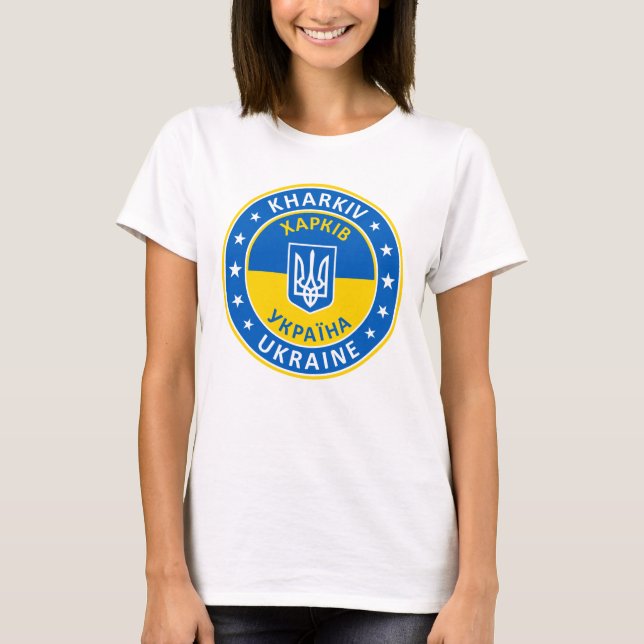 Kharkiv Ukraina T Shirt (Framsida)