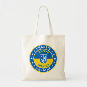 Kharkiv Ukraina Tygkasse