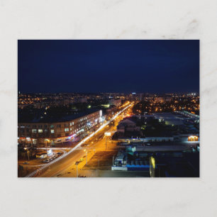 Kharkov, Ukraina Natt City Ljus Helg Vykort