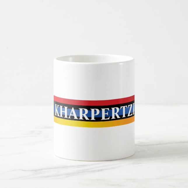 Kharpertzi Kaffe Mugg (Center)