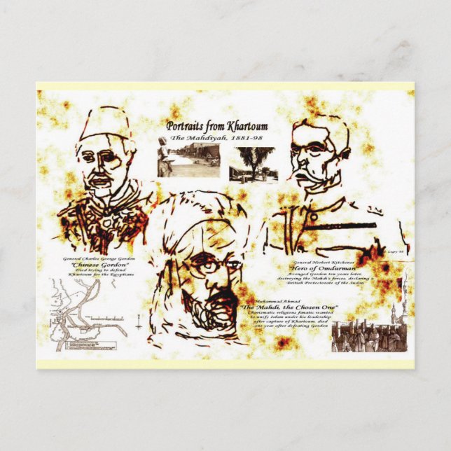 Khartoum - vykort (Framsida)