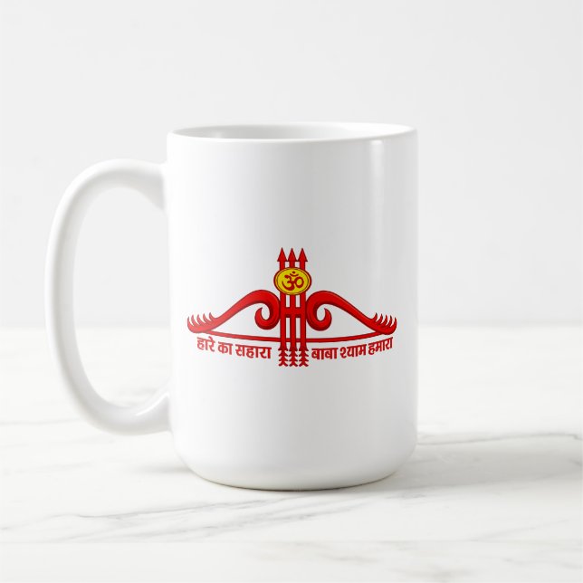 Khatu Shyam Ji Teen Baan Om-design Kaffemugg (Vänster)