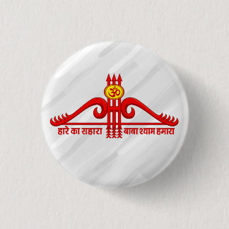 Khatu Shyam Ji Teen Baan Om-design Knapp