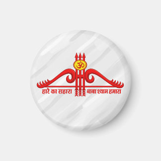 Khatu Shyam Ji Teen Baan Om-design Magnet