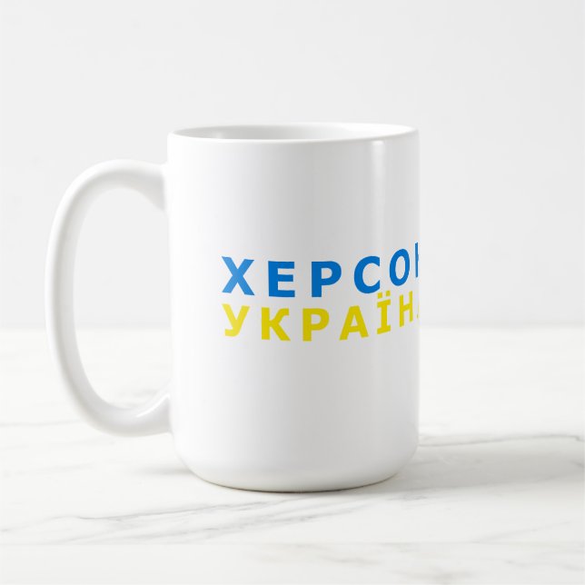 Kherson är Ukraina Kaffemugg (Vänster)