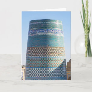 Khiva, Uzbekistan - Kalta Minor Minaret Kort