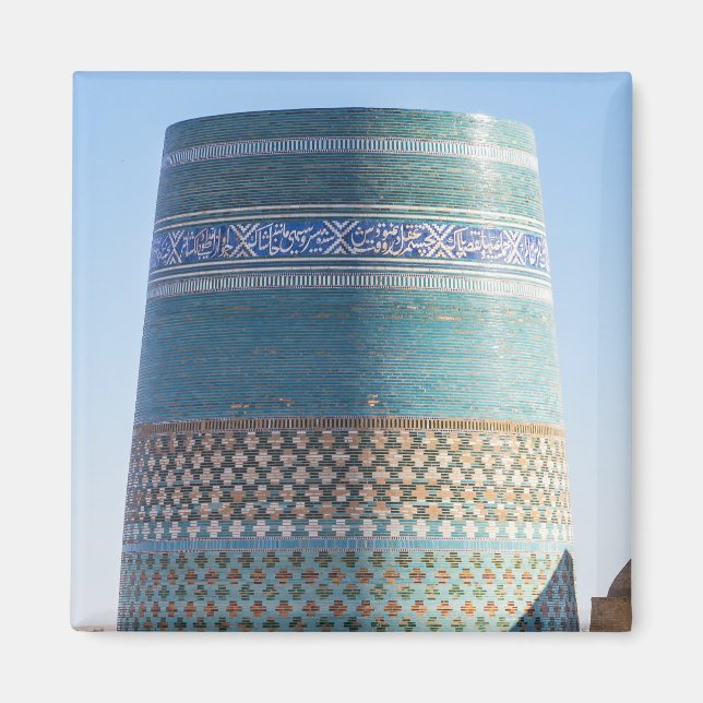 Khiva, Uzbekistan - Ofärdigt Kalta Minor Minaret Magnet (Framsidan)