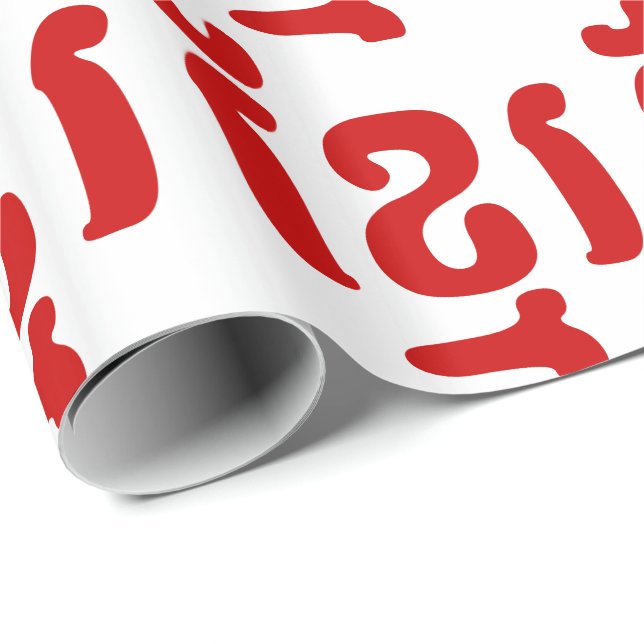 KHMER ខ្ មែ រ PRESENTPAPPER (Rullad Hörn)