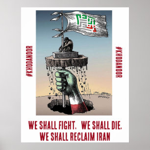 #Khodanoor Lajei - Kasserad men inte glömd Poster