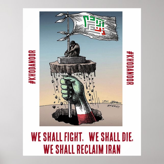 #Khodanoor Lajei - Kasserad men inte glömd Poster (Framsidan)