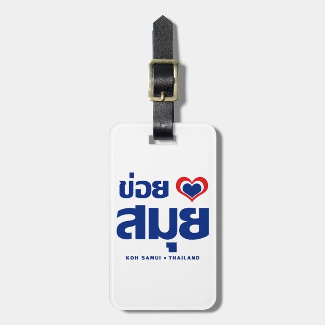 Khoi Huk (I Heart/Kärlek) Koh Samui ❤ Thailand Bagagebricka (Vertikal Framsida)