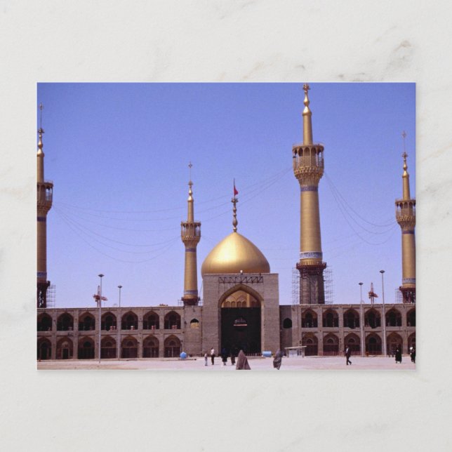 Khomeinis mausoleum, Iran Vykort (Framsida)