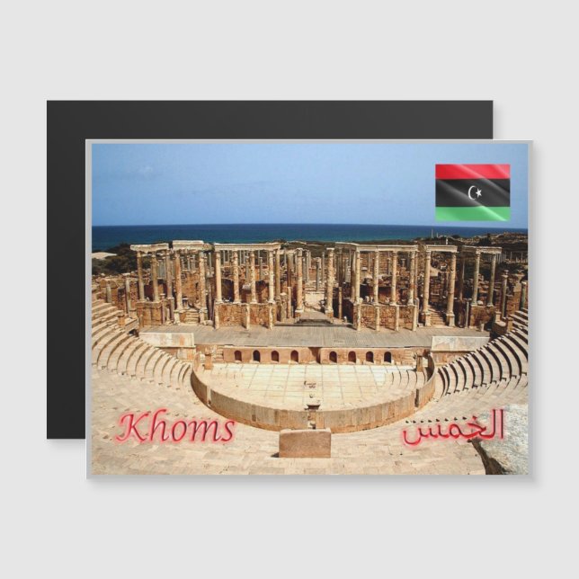 Khoms - Libyen - (Fram/baksida)
