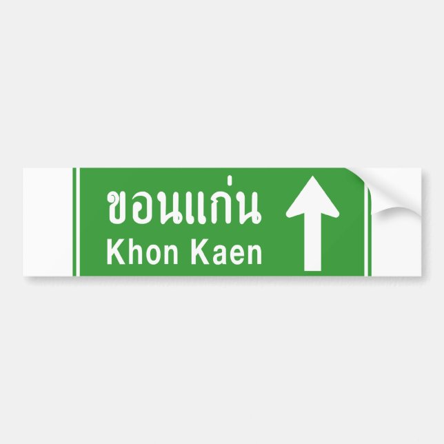 Khon Kaen Ahead ⚠ Thai Highway Traffic Sign ⚠ Bildekal (Framsidan)
