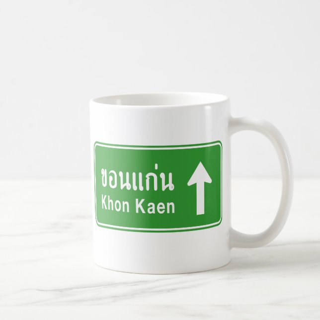 Khon Kaen Ahead ⚠ Thai Highway Traffic Sign ⚠ Kaffemugg (Höger)