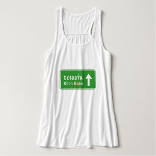 Khon Kaen Ahead ⚠ Thai Highway Traffic Sign ⚠ Linne Med Racerback
