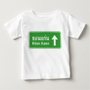 Khon Kaen Ahead ⚠ Thai Highway Traffic Sign ⚠ Tröja