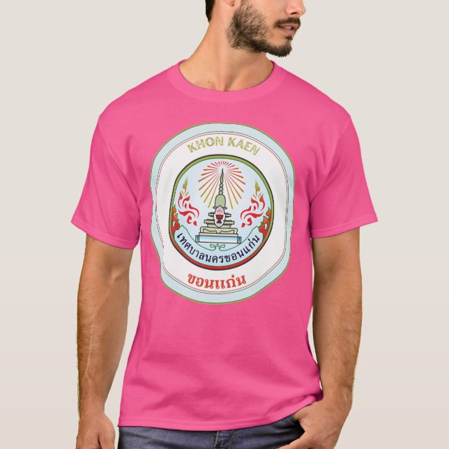 Khon Kaen Thailand T Shirt (Framsida)