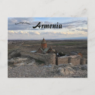 Khor Virap-klostret i Armenien Vykort