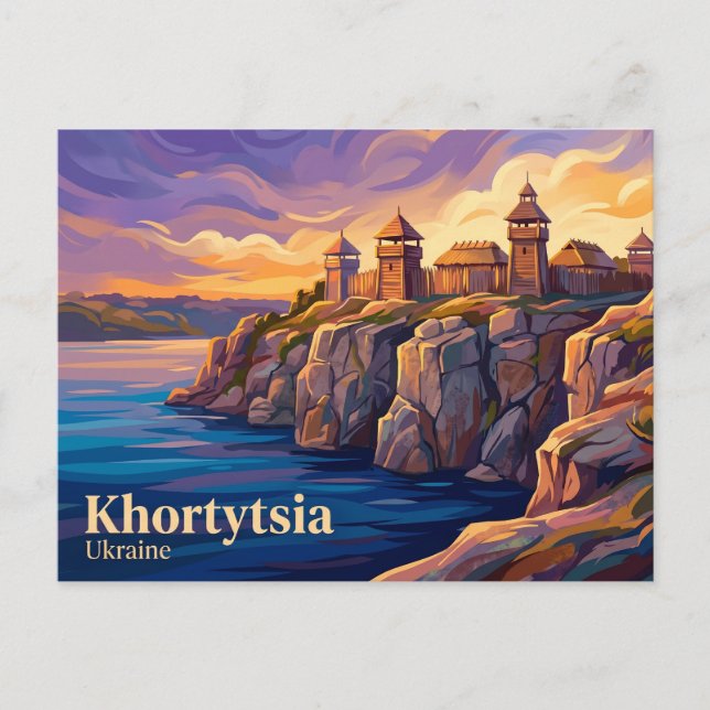Khortytsiaön Ukraina Vykort (Framsida)