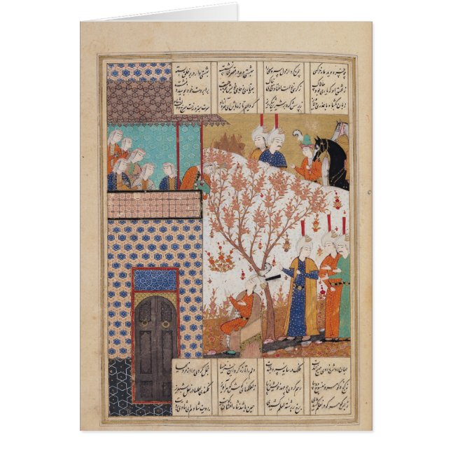 Khosro för Shirins slott Hälsningskort (Framsidan)