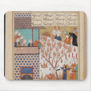 Khosro för Shirins slott Musmatta