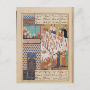 Khosro före Shirin's Palace Vykort