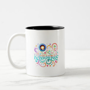 Khubsurat l BeSnyl Calligraphy stil Två-Tonad Mugg
