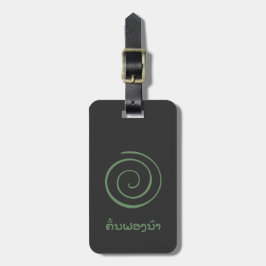 Khun fong noa, Flodvågor, Grön cirkel och Lao Bagagebricka