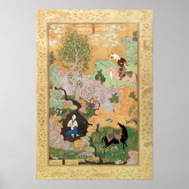 Khusrau ser Shirin bada i en ström Poster (Framsidan)