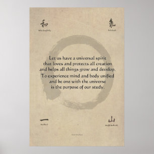 Ki AikidoMotto Poster