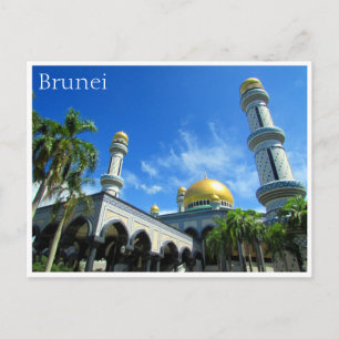 kiarong mosque brunei vykort
