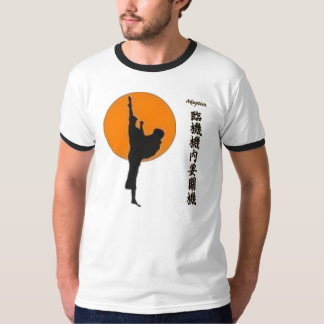 kickboxing translatelum t-shirt