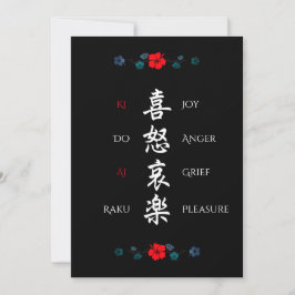 Kidoairaku-kort