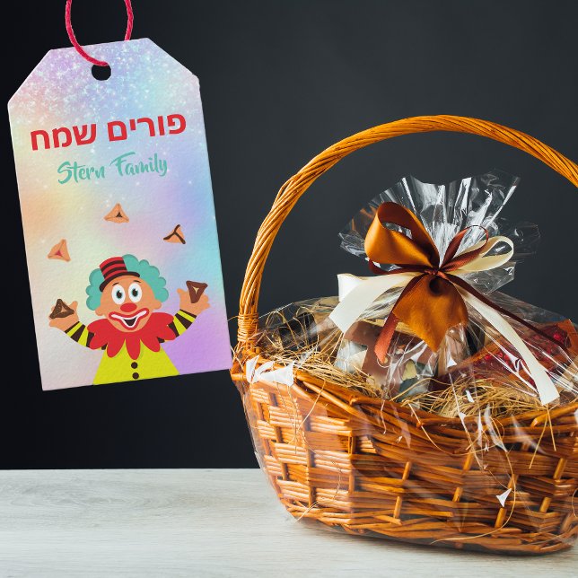 Kids Colorful Clown Hamantash Lycklig Purim Presentetikett (Skapare uppladdad)