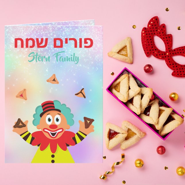 Kids Colorful Hamantash Clown Lycklig Purim Kort (Skapare uppladdad)