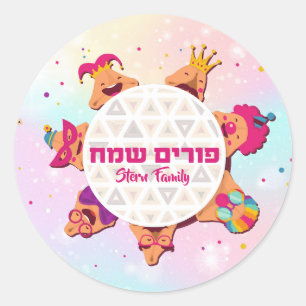 Kids Colorful Hamantash Clown Purim Runt Klistermärke