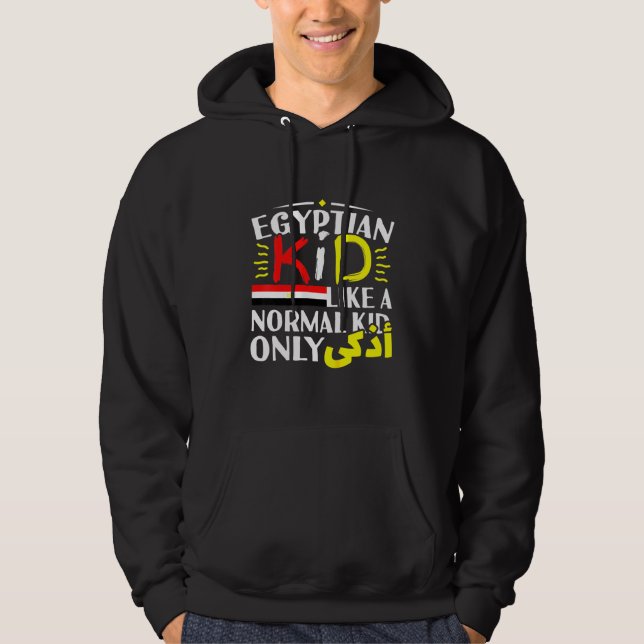 Kids Egyptian Kid Boys Girl Arabic WritEgypten P Hoodie (Framsida)